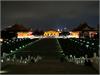 IMG_20191023_195556